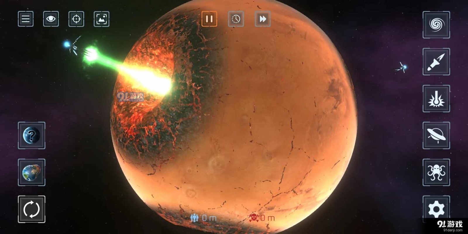星球爆炸模拟器v3.5截图2