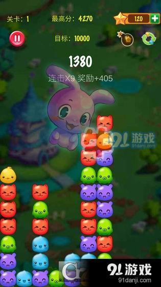 消消乐之宠物连萌v1.3.8截图1