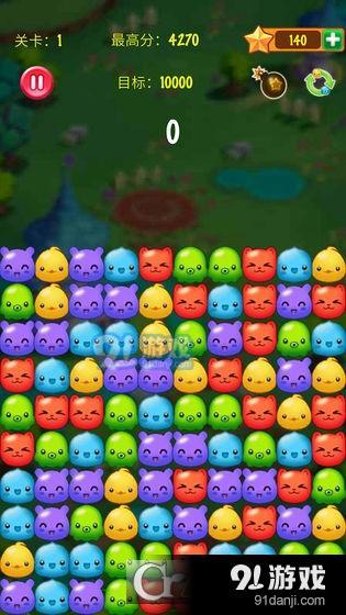 消消乐之宠物连萌v1.3.8截图3