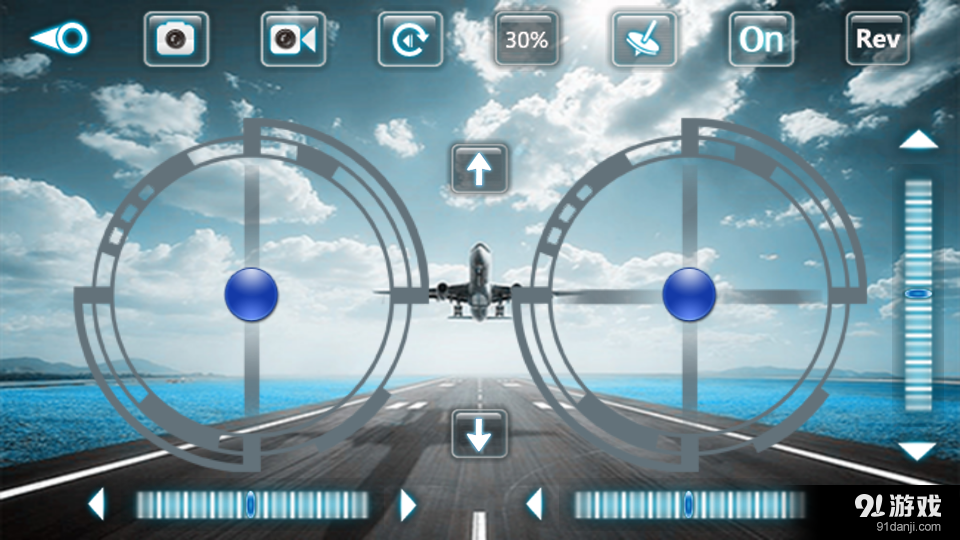 Sky Rider Dronesv1.13截图2