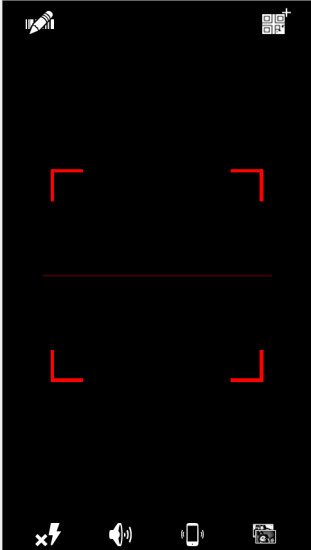 扫一扫v5.5.21截图2