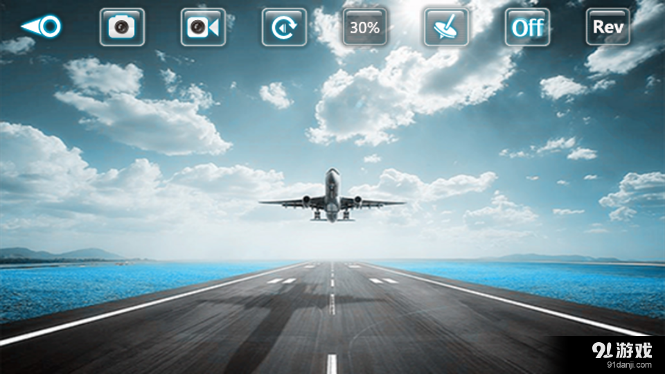 Sky Rider Dronesv1.13截图3