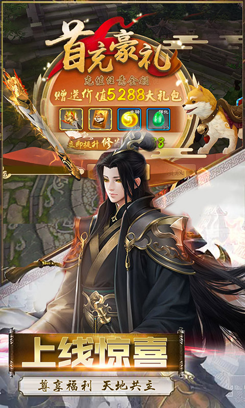 长安风云绘v1.3.4截图3