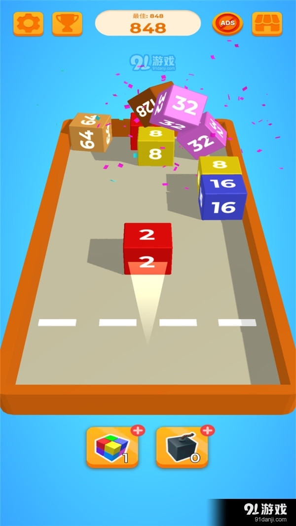 世界制造者2048v1.57.15截图5