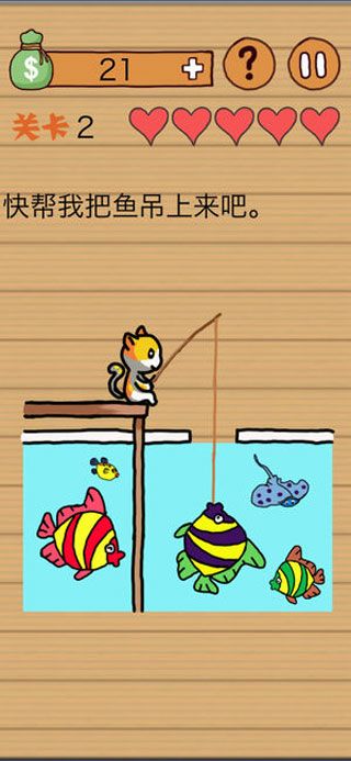 这操作扎心了v1.10截图1