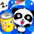 学垃圾分类宝宝巴士v1.9