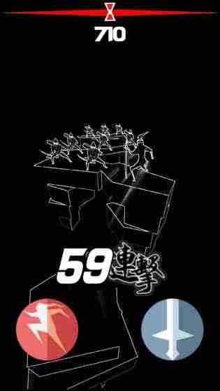 刃心无限金币版v2.6截图2