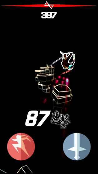 刃心无限金币版v2.6截图1