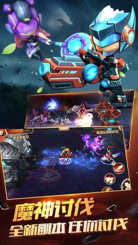 梦幻之翼OLv1.8截图1