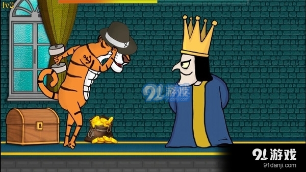 我要当国王2v5.3.7截图1