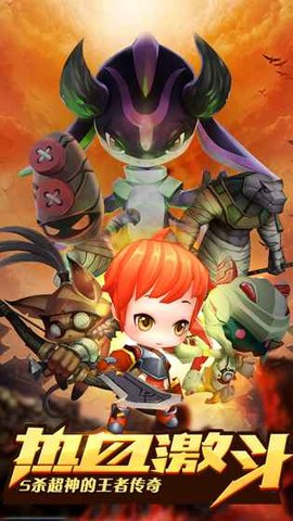 梦幻之翼OLv1.8截图2