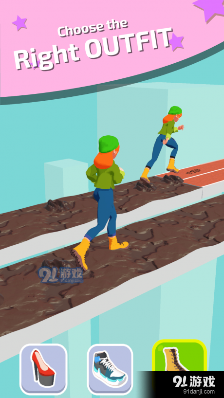 高跟鞋快跑v1.9截图3