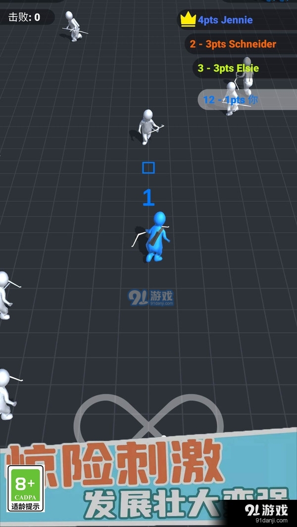 荒野神射手v1.4.7截图1