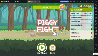 小猪大战世界手游v1.1.4截图3