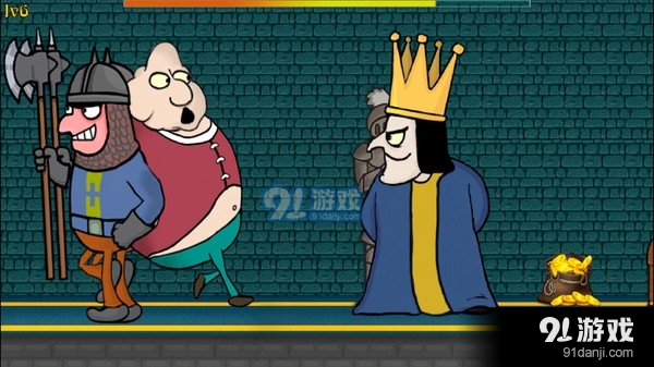 我要当国王2v5.3.7截图4