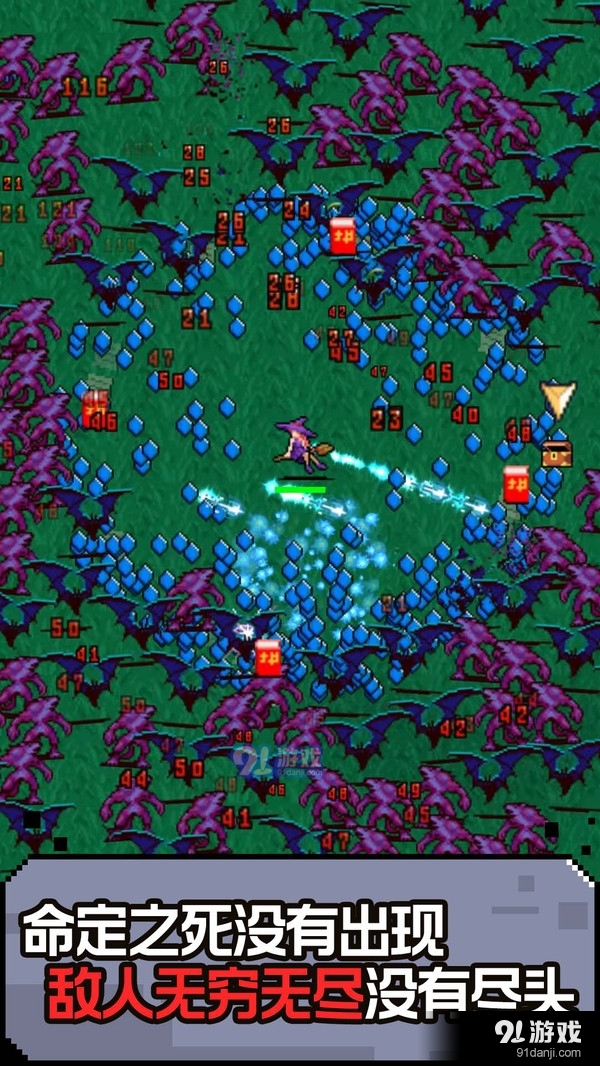 开局我真猛v1.3.5截图3