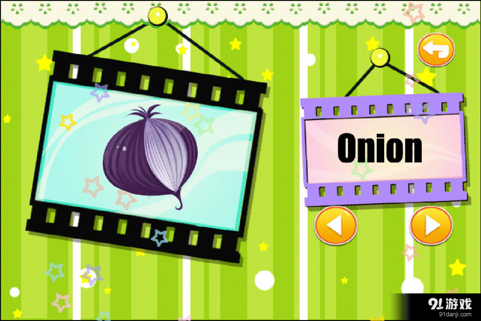 儿童益智认蔬菜v2.3.231截图2