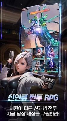 守护女神v1.6截图3