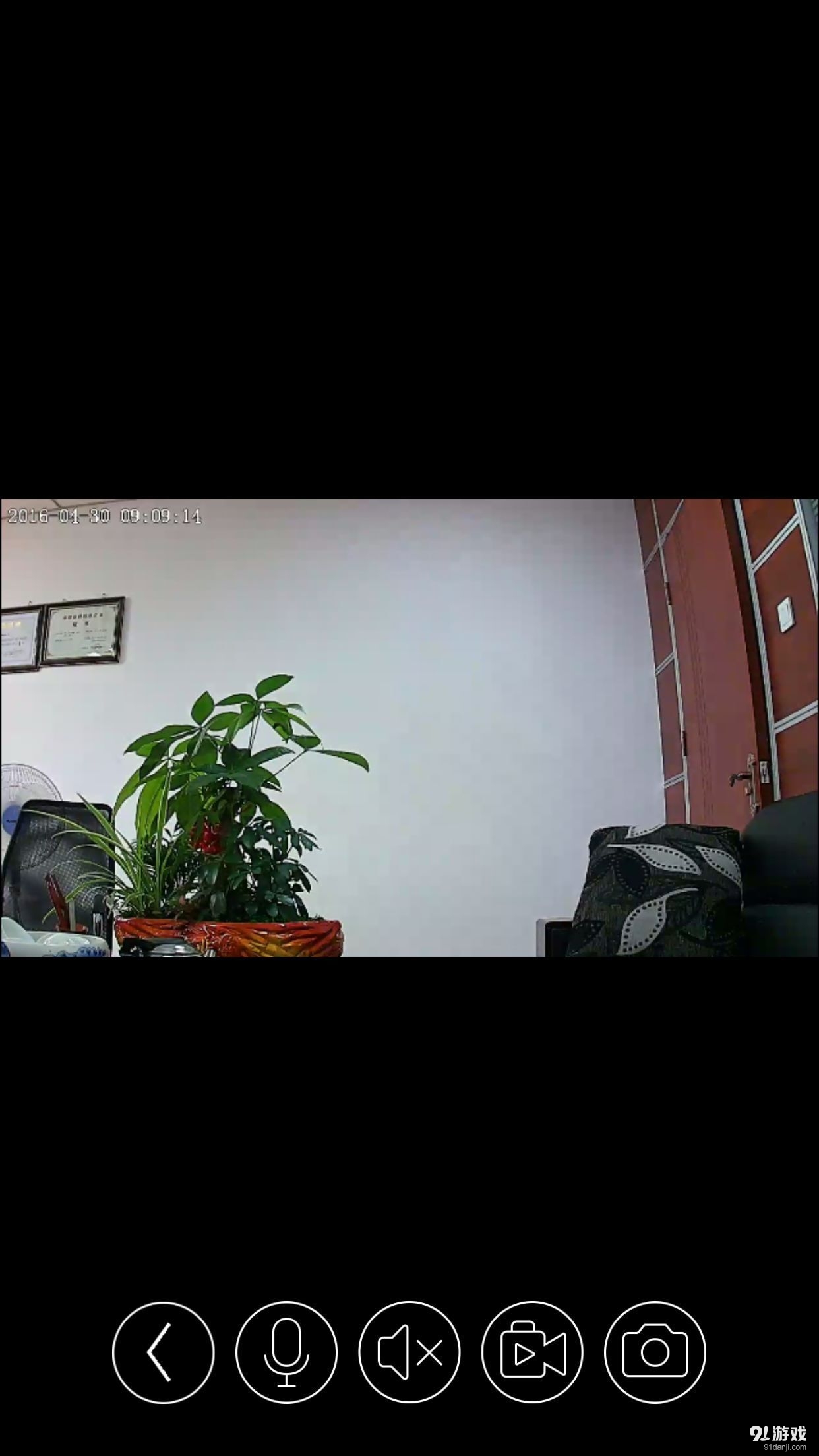 SmartDoorv8.1.5截图3