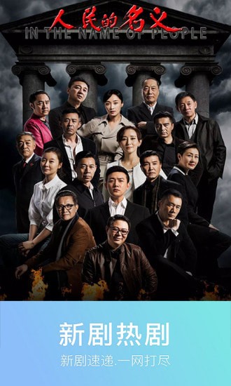 仔仔网v8.5.6截图1