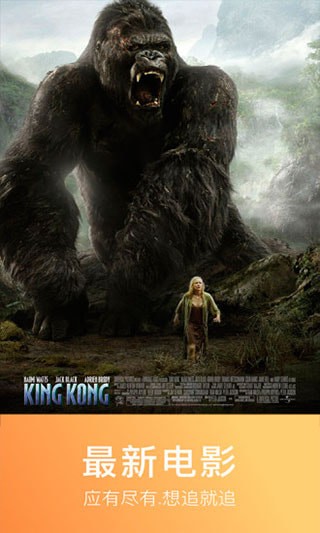 仔仔网v8.5.6截图5