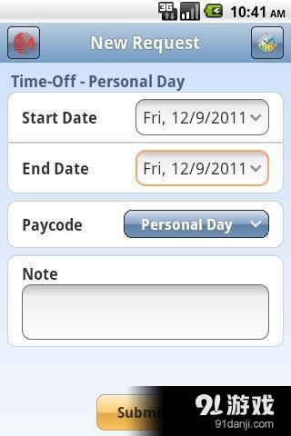 Kronos Mobilev5.3.00.070截图1
