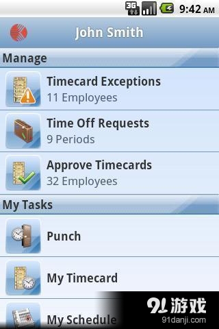 Kronos Mobilev5.3.00.070截图3
