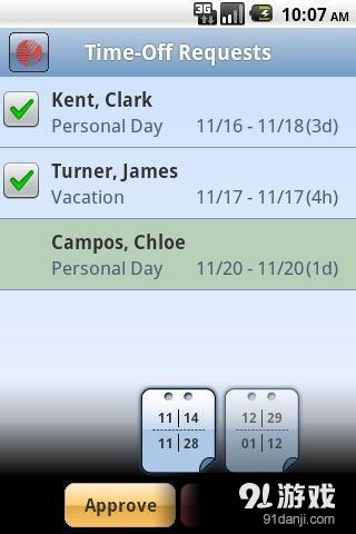Kronos Mobilev5.3.00.070截图4