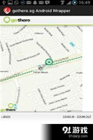 gothere.sg for Androidv1.72截图1