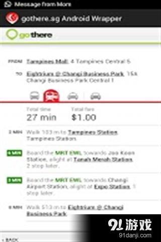 gothere.sg for Androidv1.72截图2