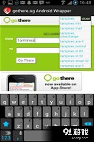 gothere.sg for Androidv1.72截图3