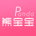 熊宝宝v0.3.35