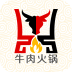 掌上牛肉火锅v2.3.6