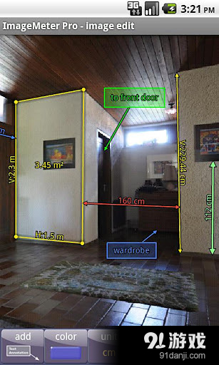 ImageMeterv1.55截图3