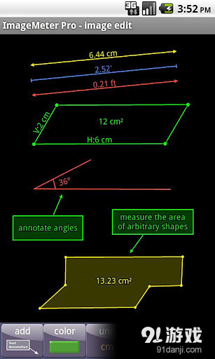 ImageMeterv1.55截图2