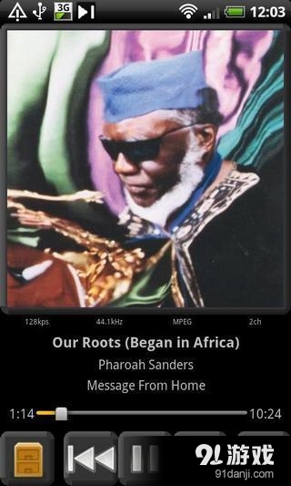 即插即用播放器v0.3.99截图1