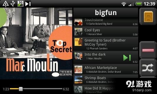 即插即用播放器v0.3.99截图2