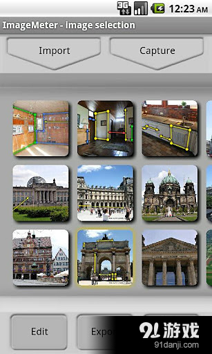 ImageMeterv1.55截图4