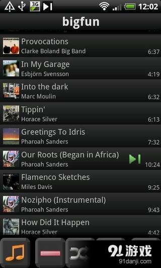 即插即用播放器v0.3.99截图4