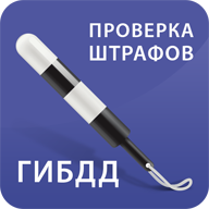 查看交警罚款v5.4.17