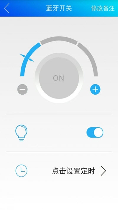 爱普瑞v1.3.11截图2