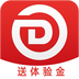 贷理财v1.9.11