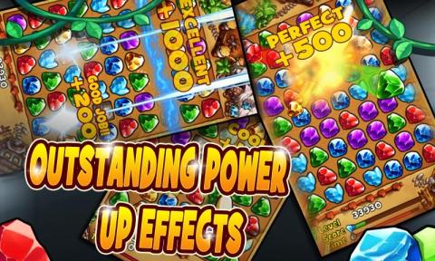 符石传说v1.3.7截图1