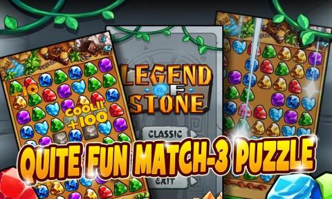 符石传说v1.3.7截图3