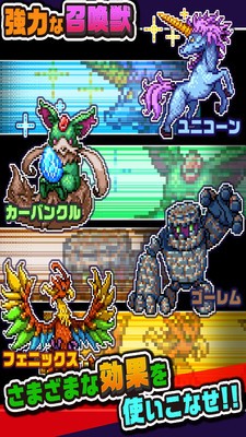 只好投掷刀剑了v2.3.5截图1