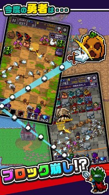 只好投掷刀剑了v2.3.5截图3