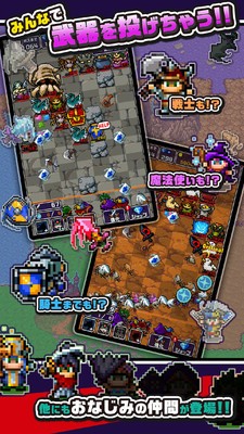 只好投掷刀剑了v2.3.5截图2