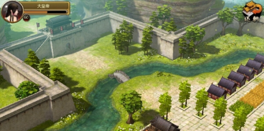 大皇帝v1.31.5截图3