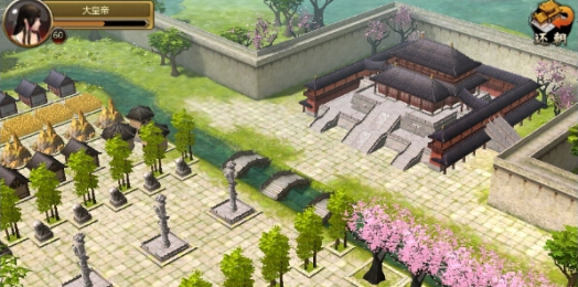 大皇帝v1.31.5截图4