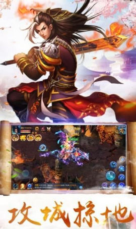 白发前传v1.5.12截图3